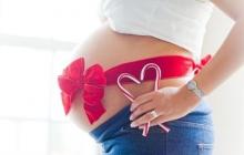 Сохранение беременности на ранних сроках